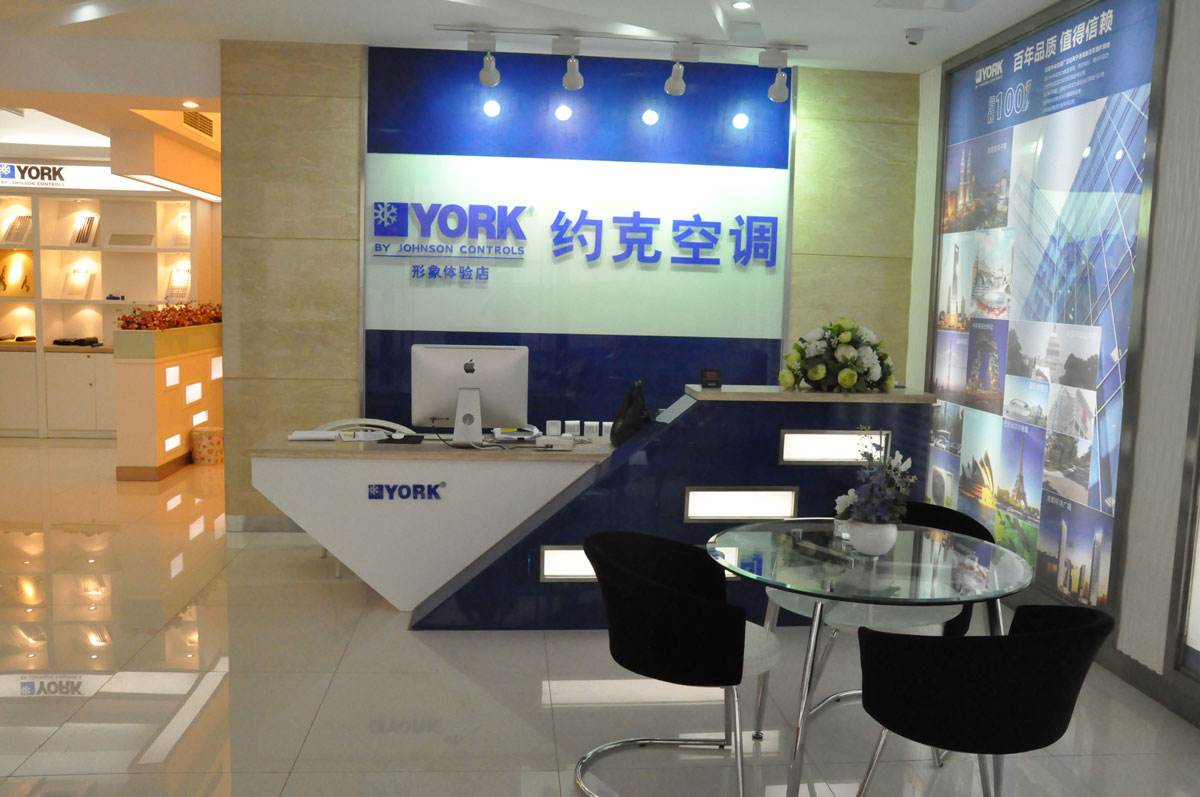 苏州常熟约克空调官网电话(约克离心机喘振经典案例运行参数分析)